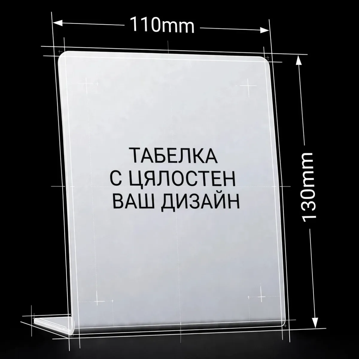Липсва alt текст на изображението